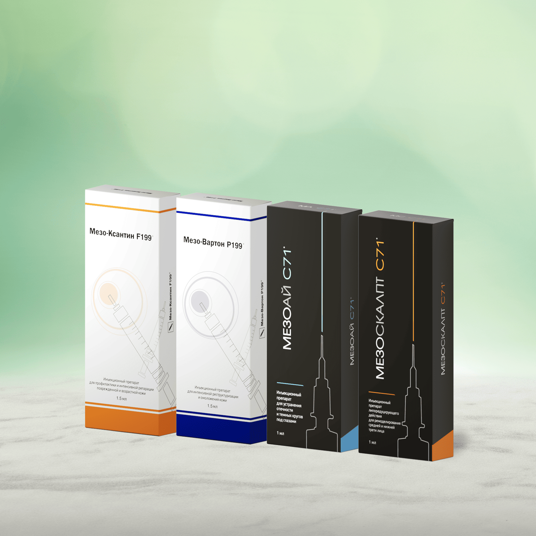 skidka-na-preparaty-abg-lab